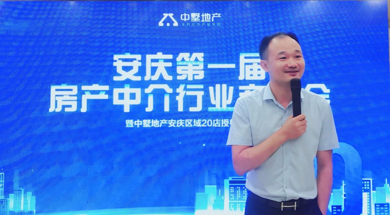 行業(yè)精英齊聚一堂 共享思想交流盛宴！