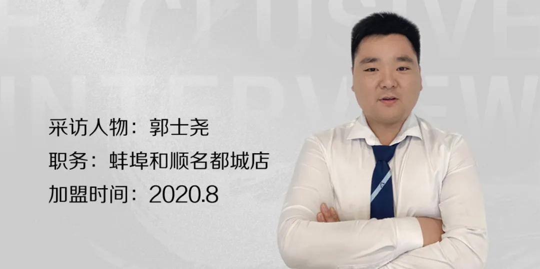 用眾力、集眾智，則無難事。