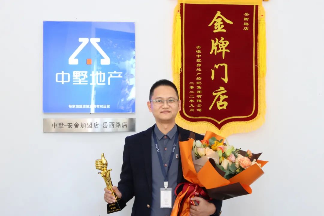 做一件事最好的時間就是現(xiàn)在！