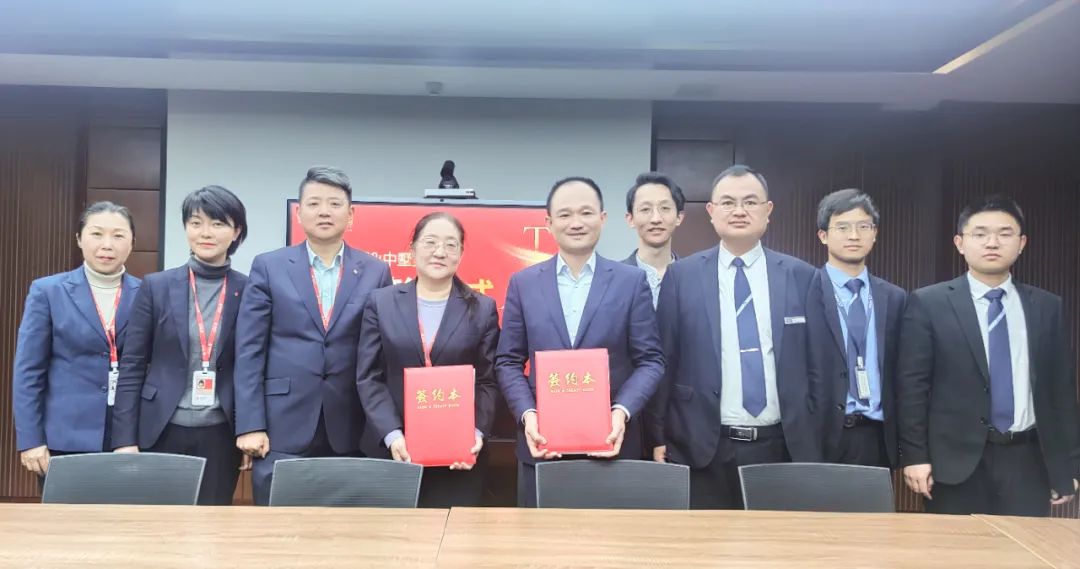 戰(zhàn)略合作！中墅集團攜手銀城生活共鳴生活新主張
