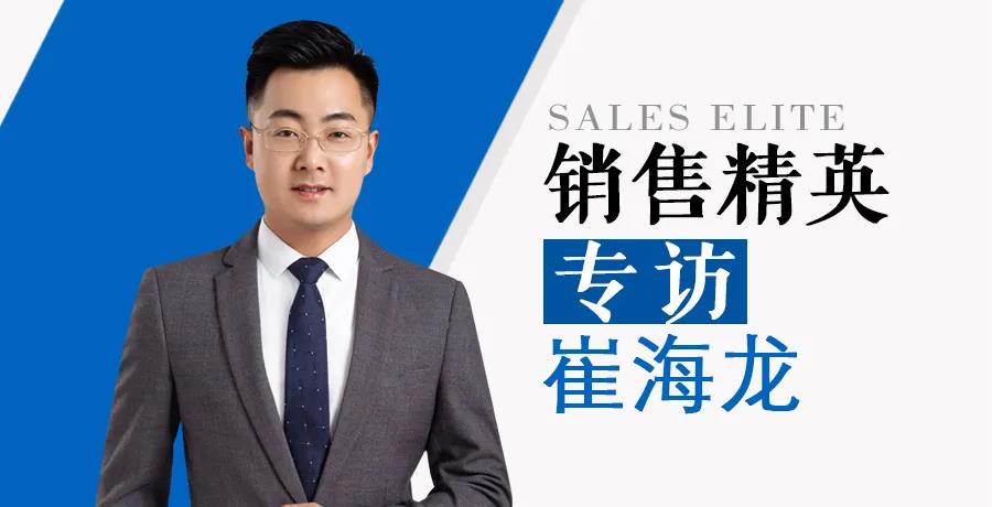 “7個(gè)工作日才能解決的事情，我僅用了1天！”
