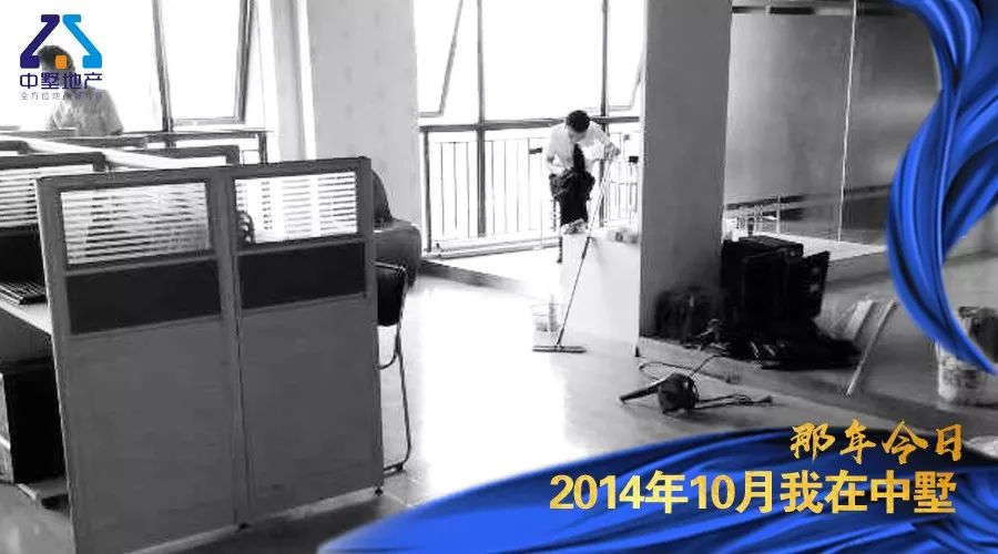 璀璨五年 感恩有你 | 那年今日，關(guān)于我們的故事！